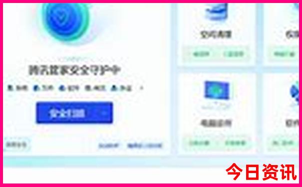 北京5日游跟团价格