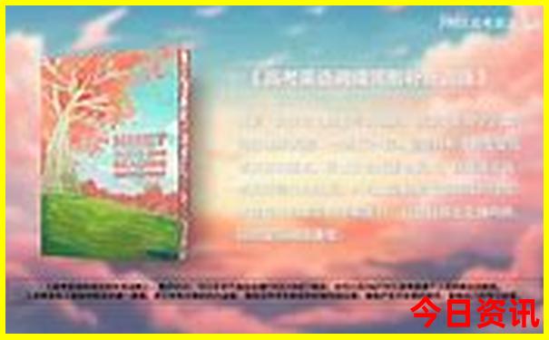陕西西安旅游必去十大景点推荐