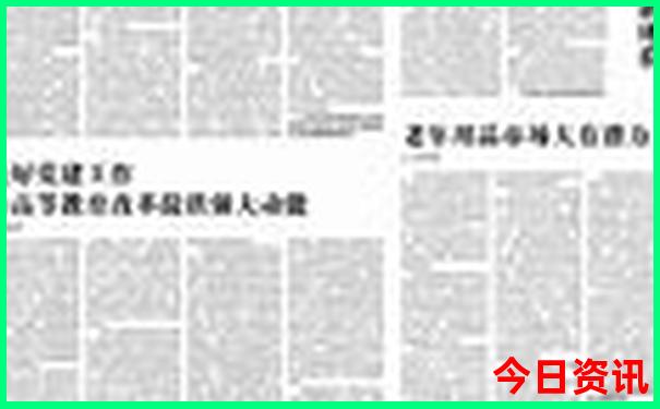 北戴河冬天适合旅游吗